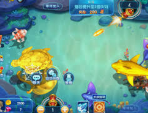 南宫app2024最新版